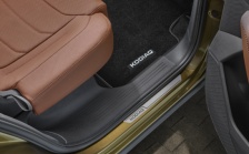 Ozdobne nakładki progowe Kodiaq