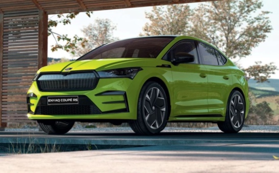 Tablica rejestracyjna Enyaq Coupé RS