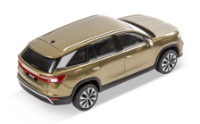 Kodiaq II 1:43 złoty Bronx