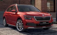 Tablica rejestracyjna Kamiq