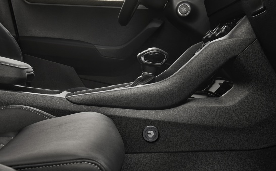 Blokada dźwigni zmiany biegów Karoq