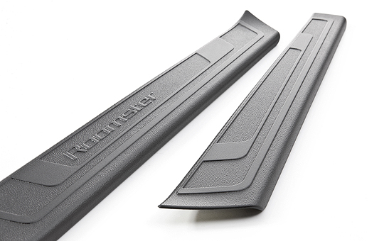 Nakładki progowe z tworzywa sztucznego