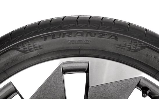 Koło kompletne letnie Supernova 21" do Enyaq (tylne)