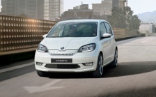 Tablica rejestracyjna Citigo iV