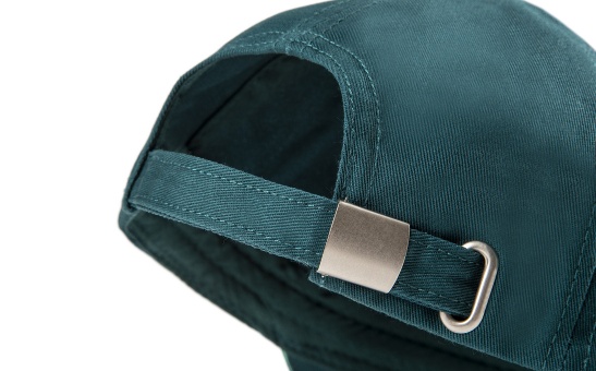 Czapka z daszkiem emerald