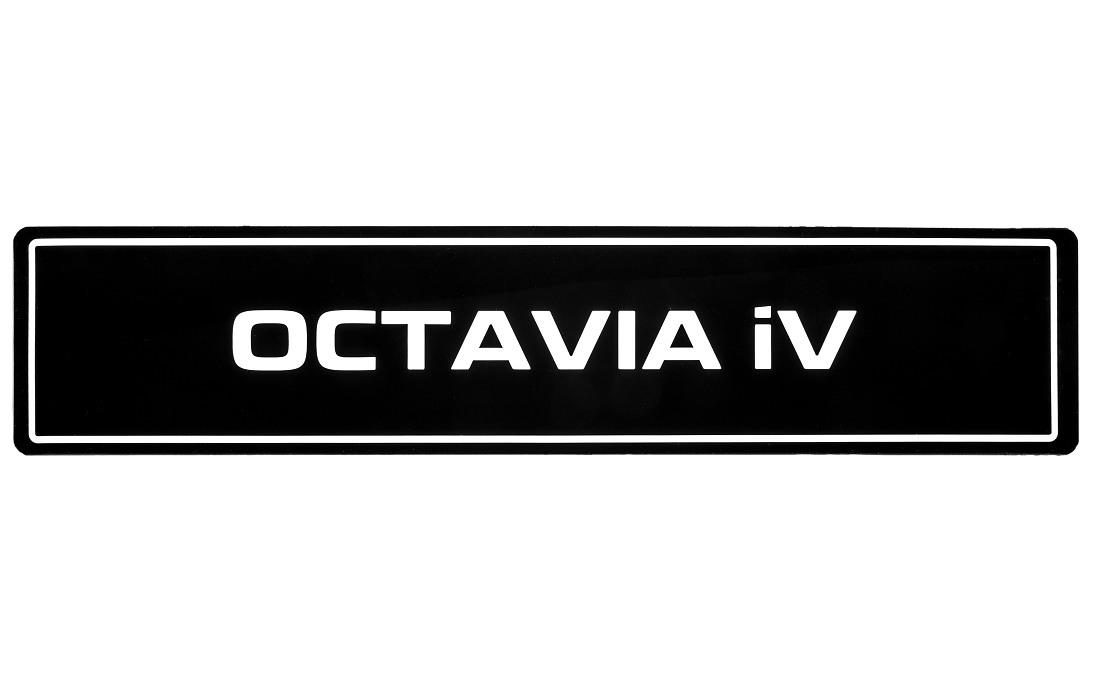 Tablica rejestracyjna Octavia iV