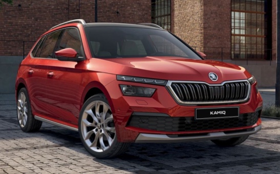 Tablica rejestracyjna Kamiq