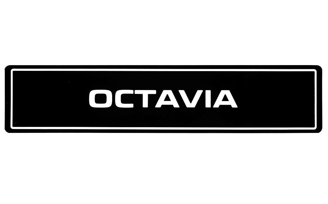 Tablica rejestracyjna Octavia