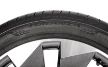 Koło kompletne letnie Supernova 21" do Enyaq (tylne)