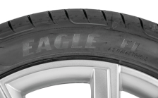 Kompletne koło letnie Vega 18" do Kamiq